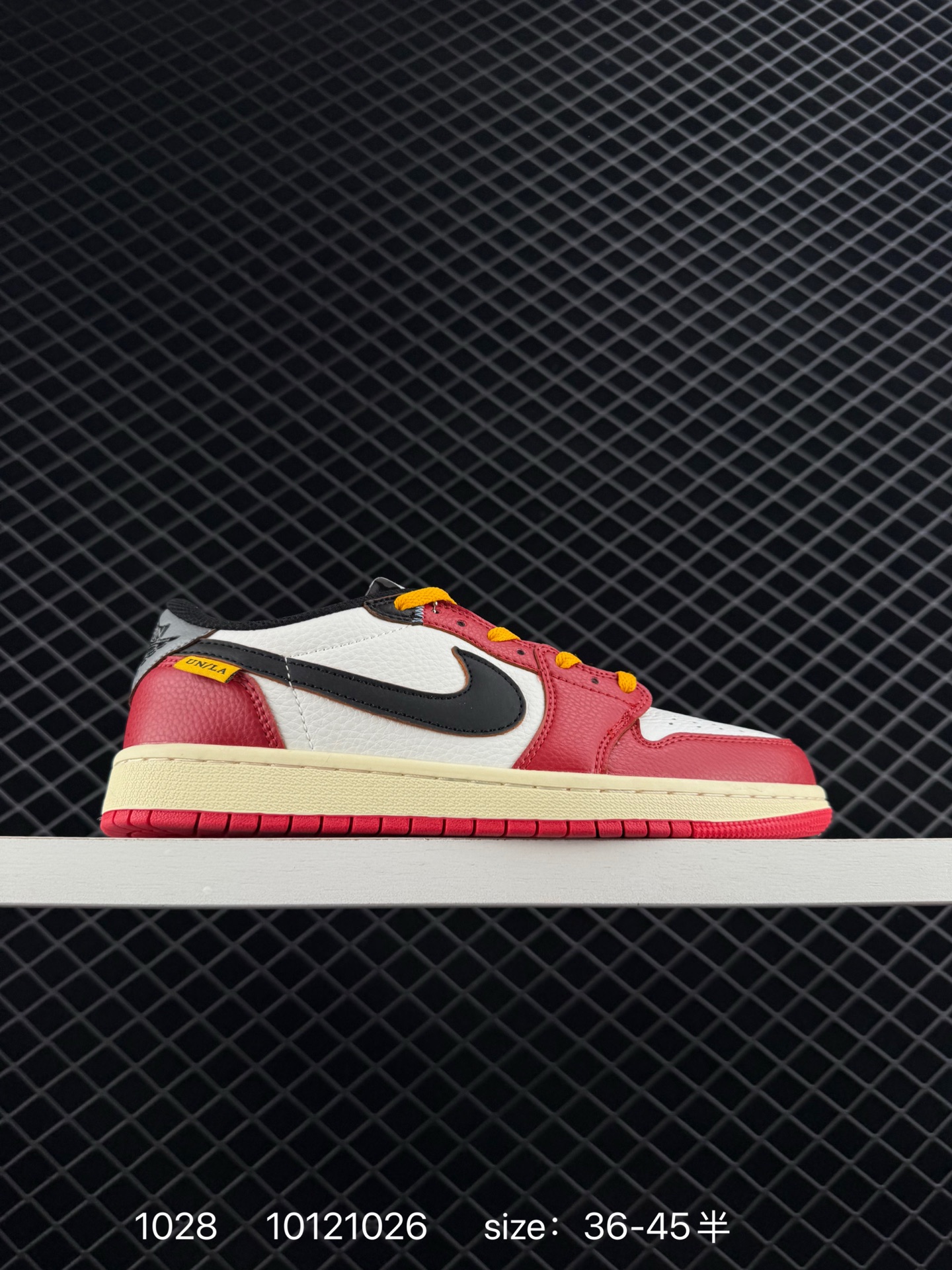 Nike Air Jordan 1 x Travis Scott